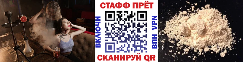 Купить Конопля СК Псилоцибиновые грибы Меф COCAIN ГАШИШ Кириллов