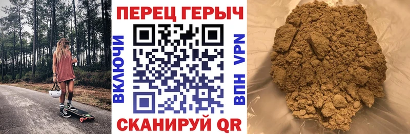 Героин Афган Купить закладки Кириллов