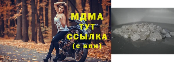 метадон Инсар