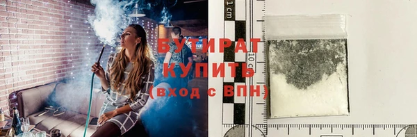 ешки Инта