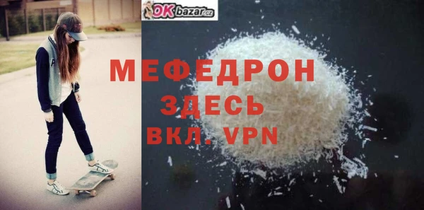 метадон Инсар