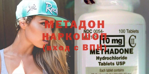 ешки Инта