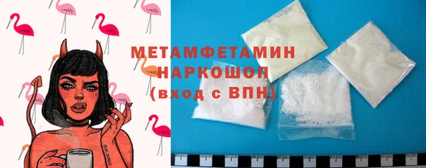 метадон Инсар