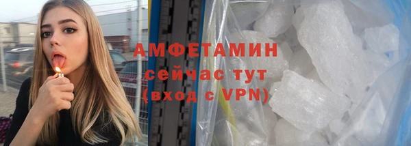 ешки Инта