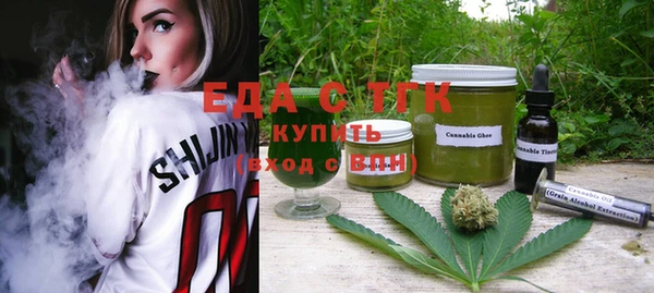 ешки Инта