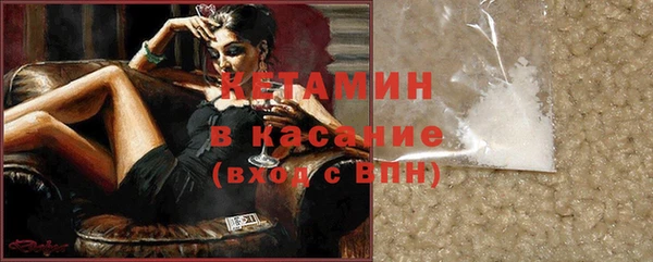 метадон Инсар