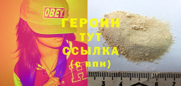 ешки Инта