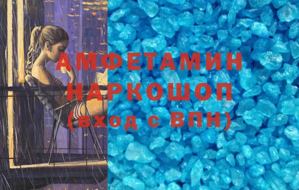 ешки Инта