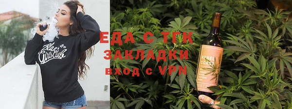 метадон Инсар