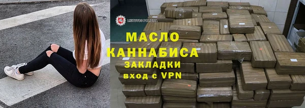 метадон Инсар