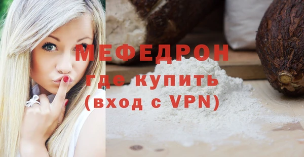 метадон Инсар