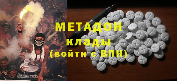 ешки Инта