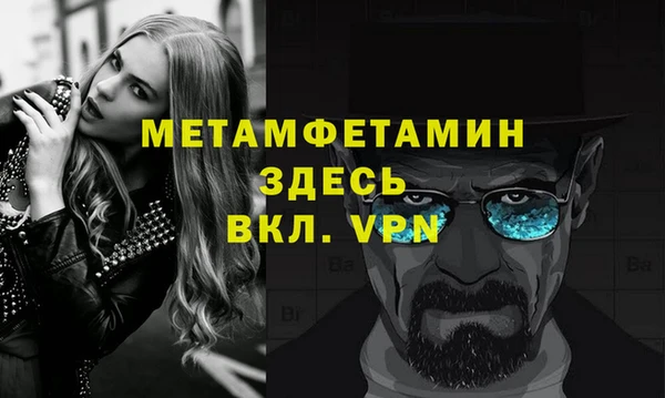 ешки Инта