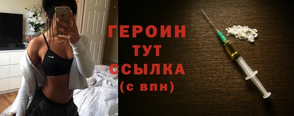 метадон Инсар
