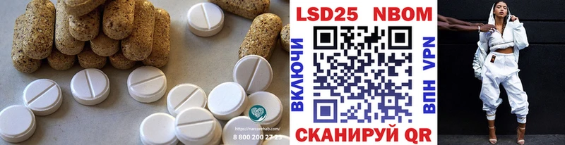 Купить  Кириллов  LSD-25 экстази ecstasy 