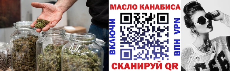 Купить  Кириллов  Дистиллят ТГК вейп 